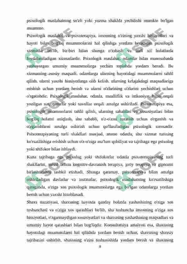 Preview 8