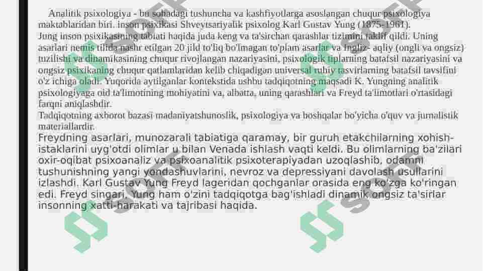 Preview 8