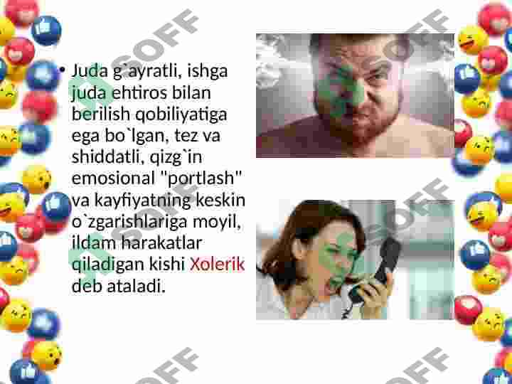 Preview 8