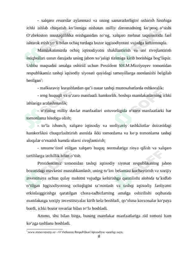 Preview 8