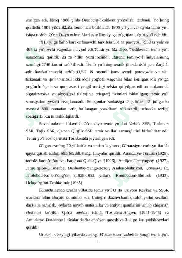 Preview 8