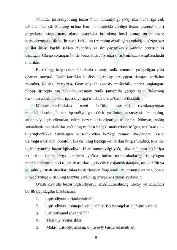 Preview 8