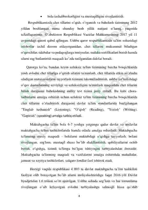 Preview 8