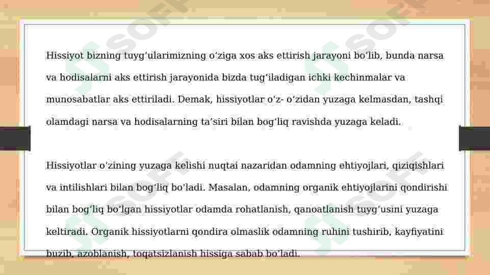 Preview 8