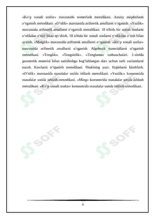 Preview 8