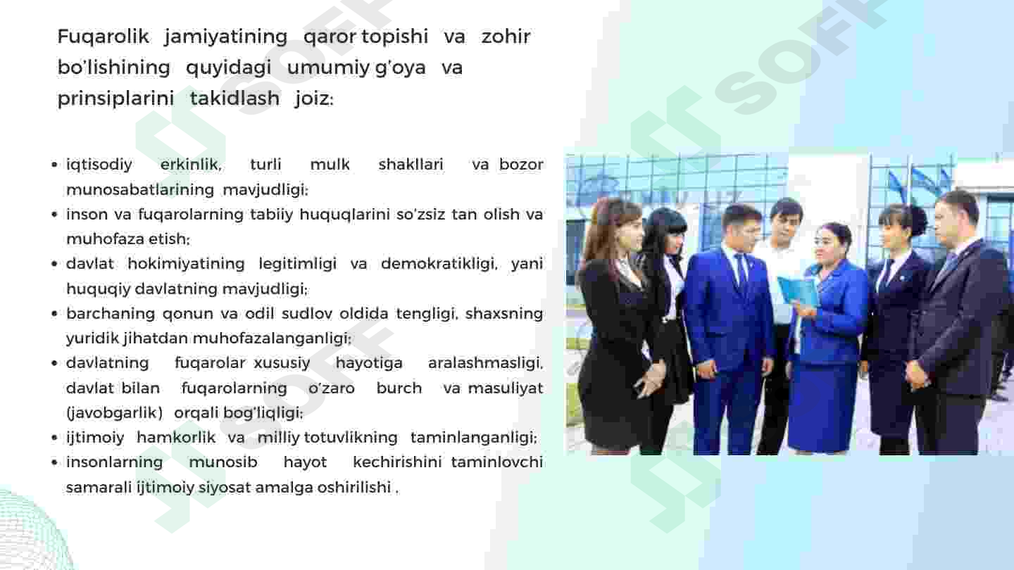 Preview 8