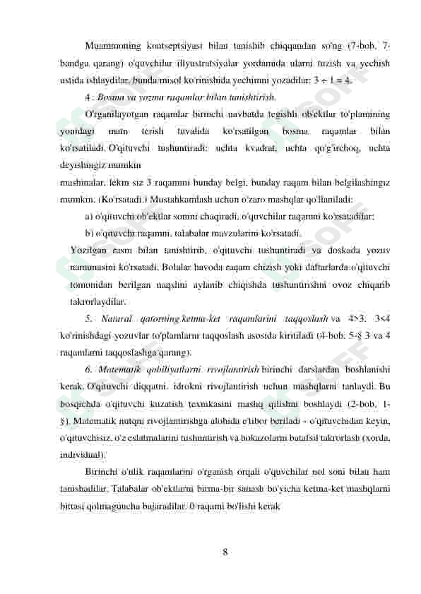 Preview 8