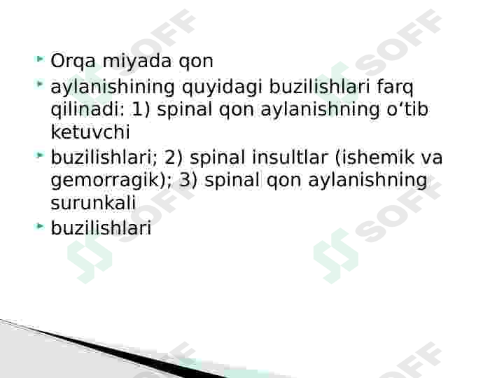 Preview 8