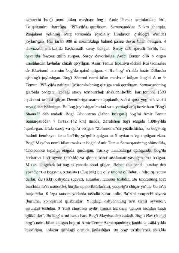 Preview 8