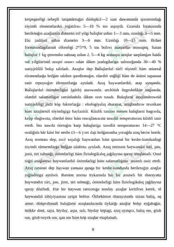 Preview 8