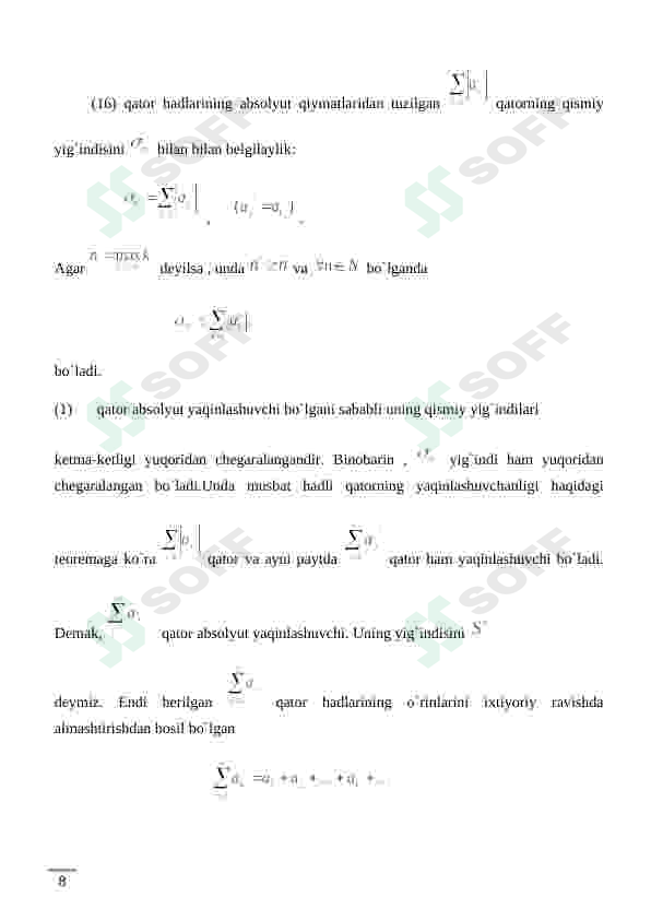 Preview 8
