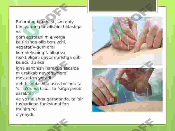 Preview 8