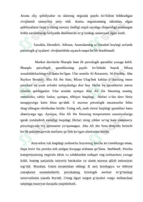 Preview 8