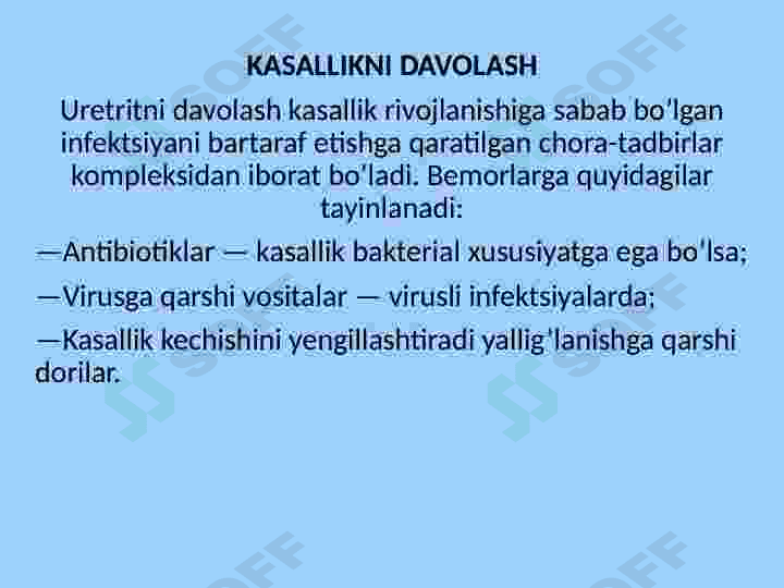 Preview 8