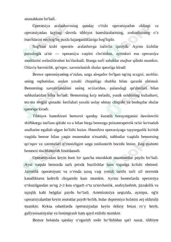 Preview 8