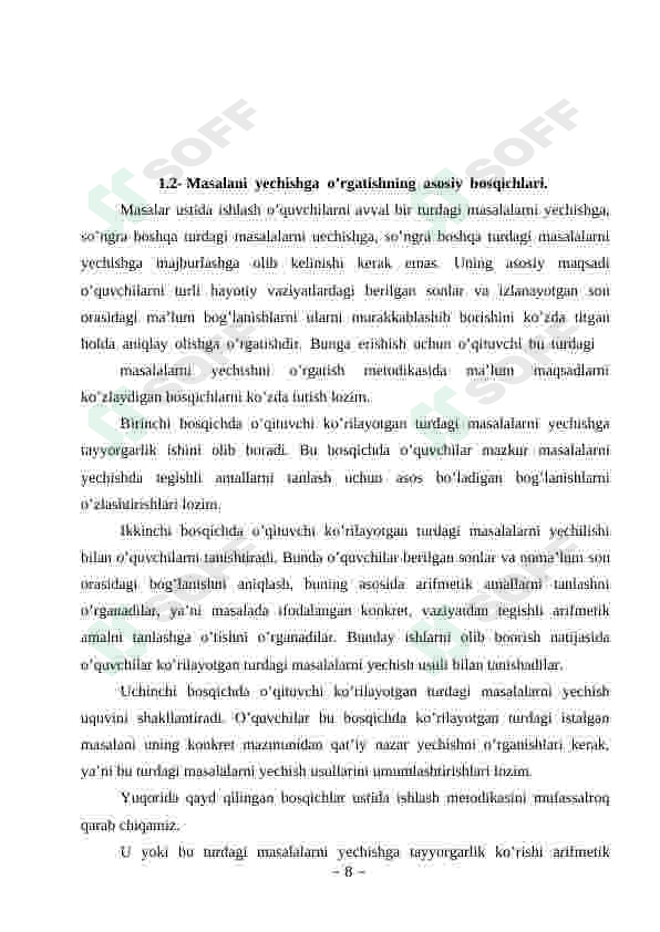 Preview 8