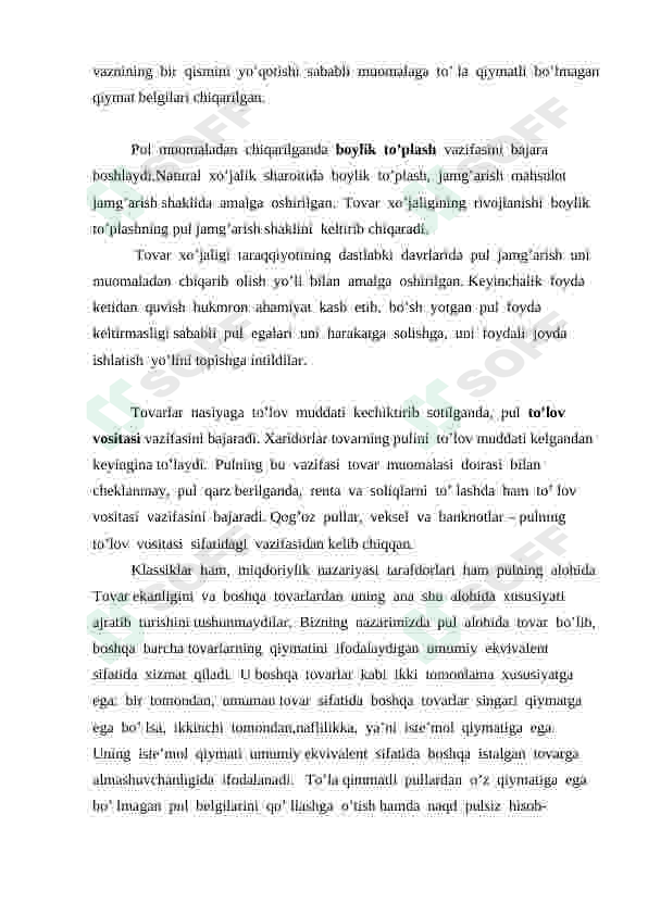 Preview 8