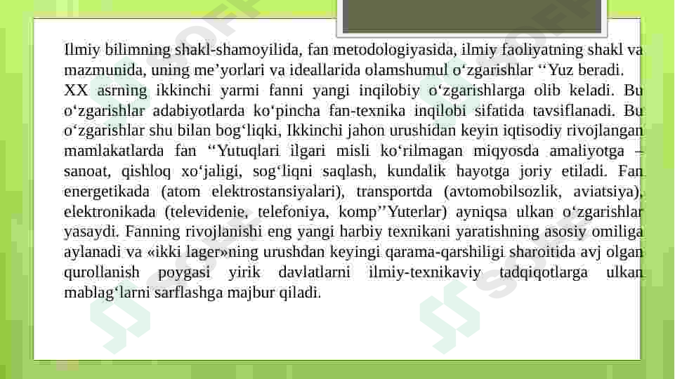 Preview 8