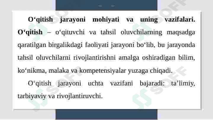 Preview 8