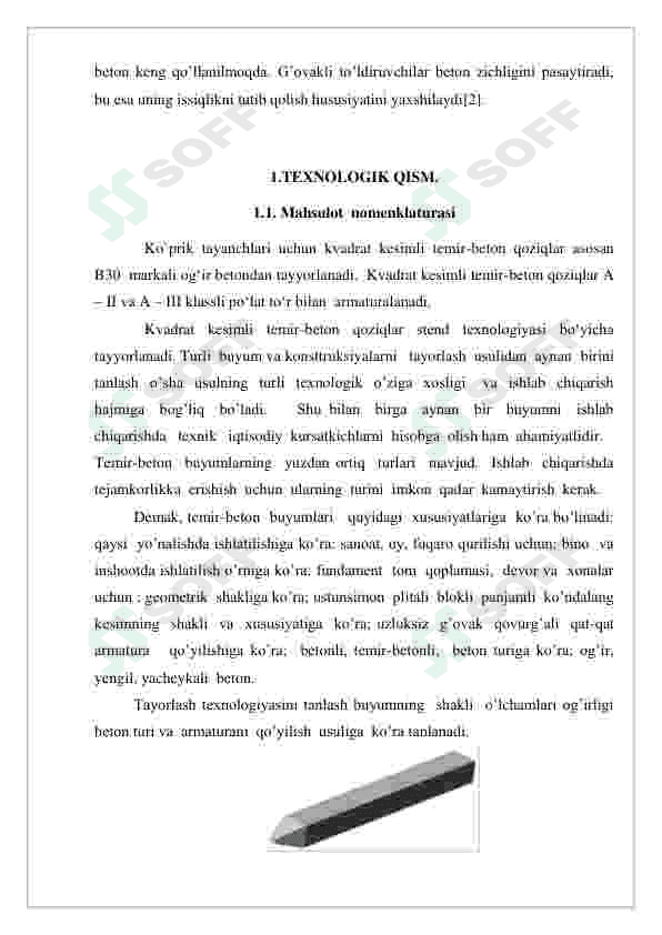 Preview 8