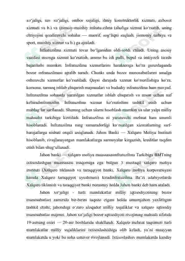Preview 8