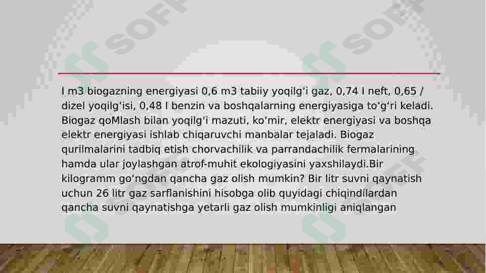 Preview 8