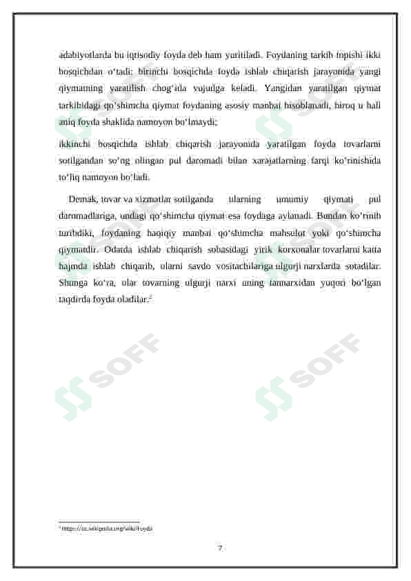 Preview 8