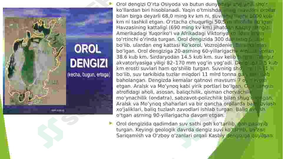 Preview 8