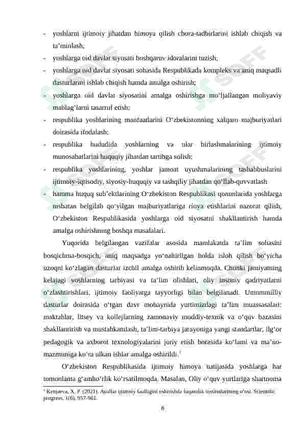 Preview 8