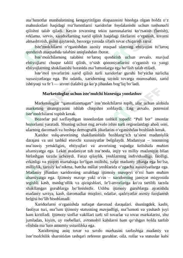 Preview 8