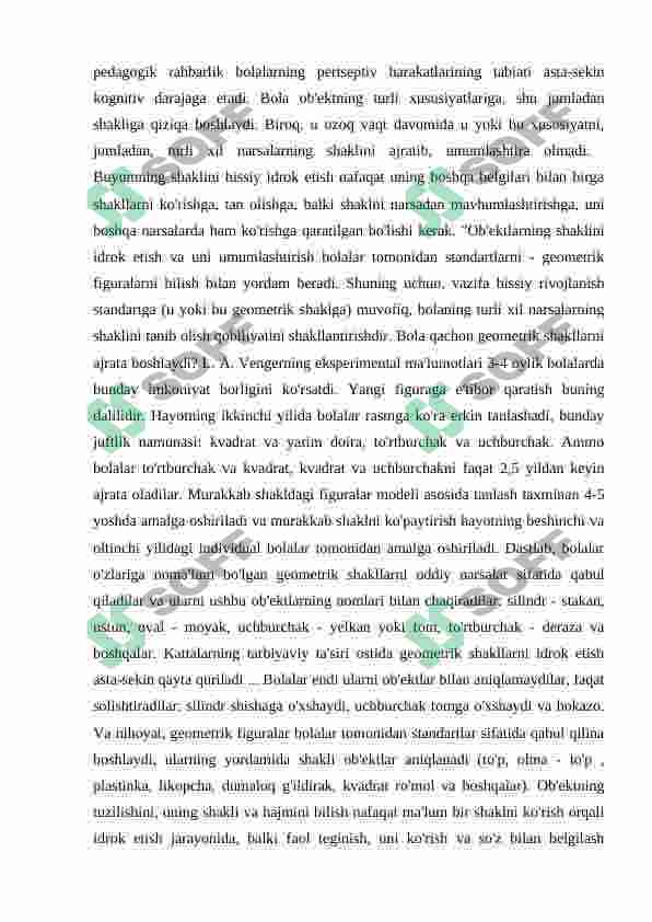 Preview 8