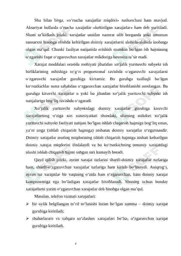 Preview 8