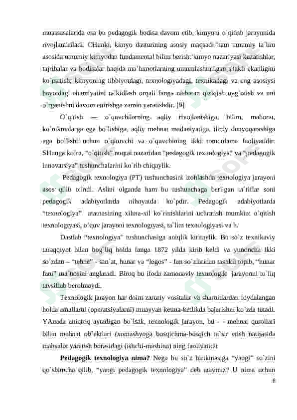 Preview 8