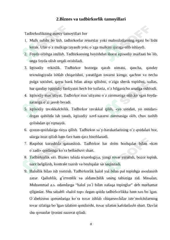 Preview 8