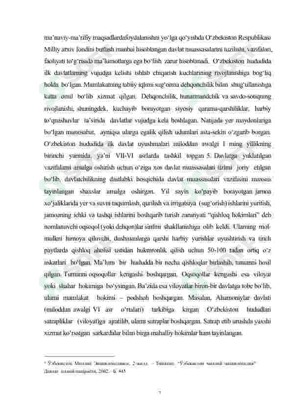Preview 8