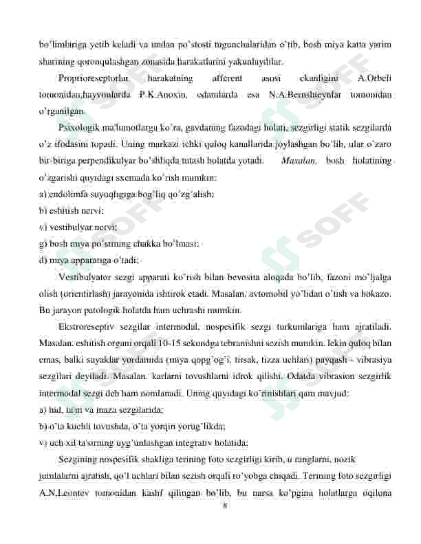 Preview 8