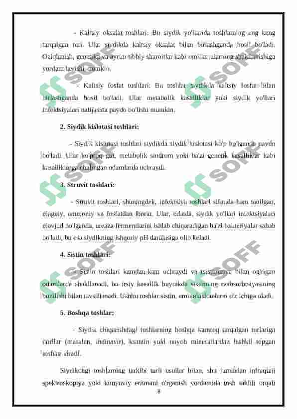 Preview 8