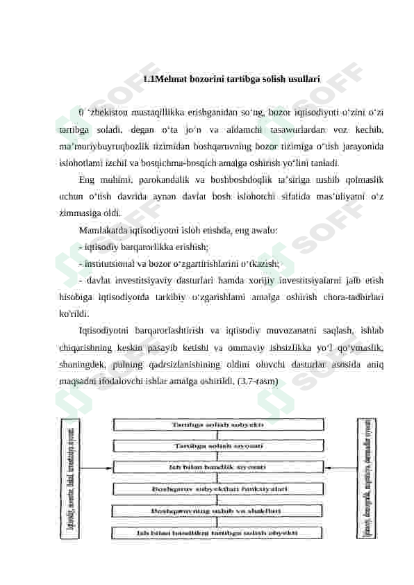 Preview 8