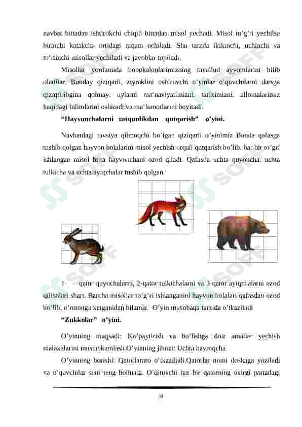 Preview 8