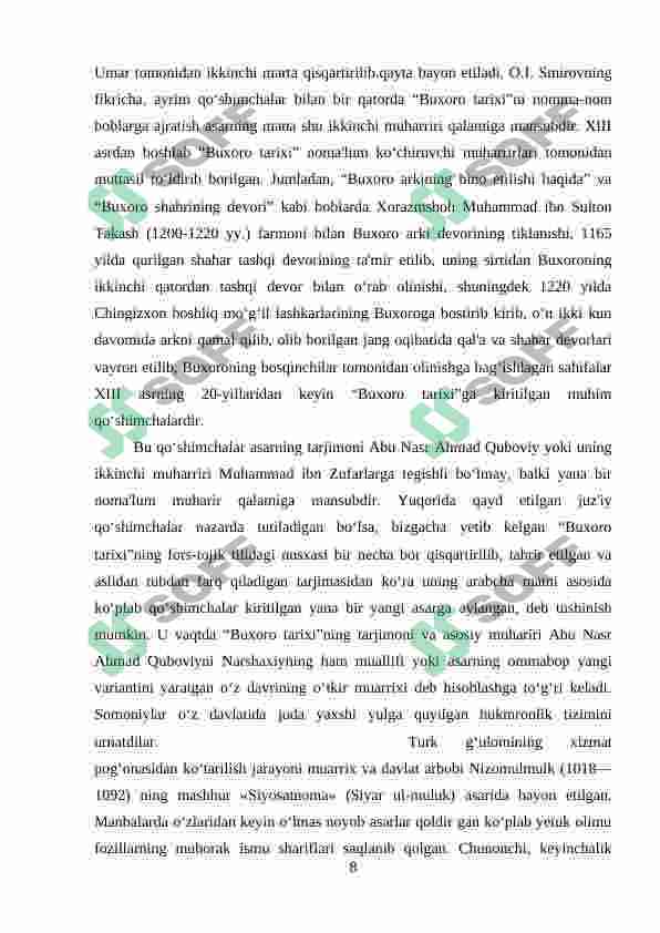 Preview 8