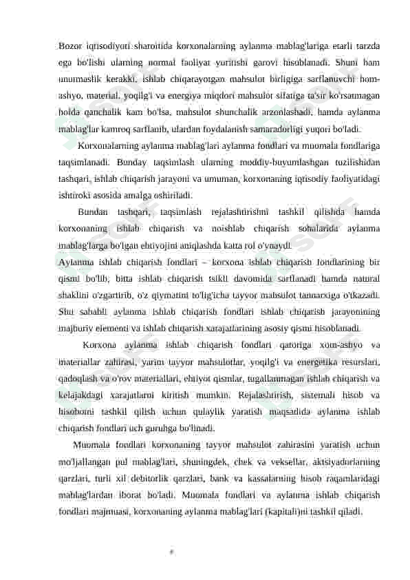 Preview 8