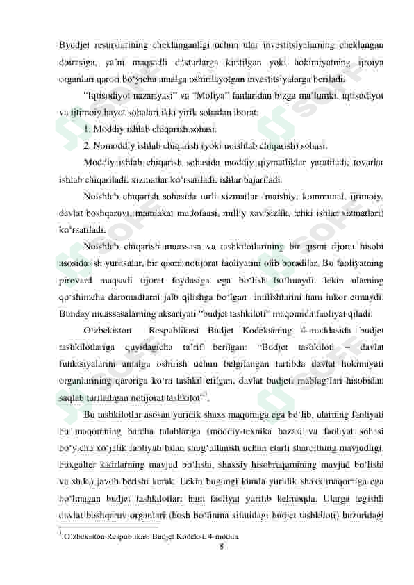 Preview 8