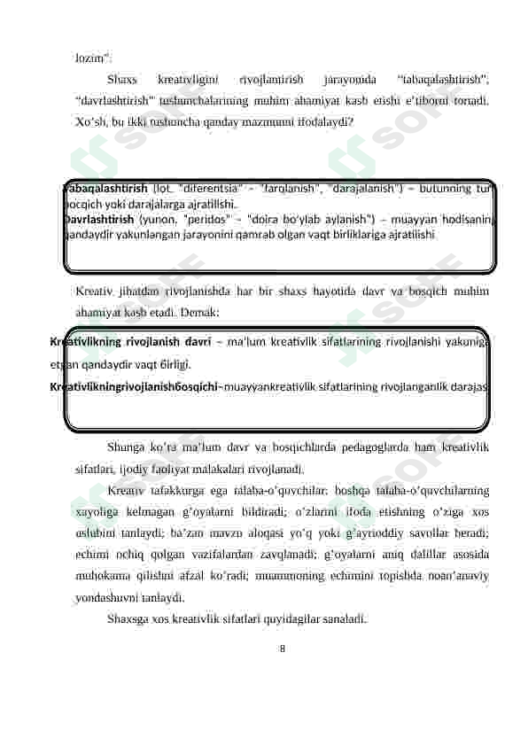 Preview 8