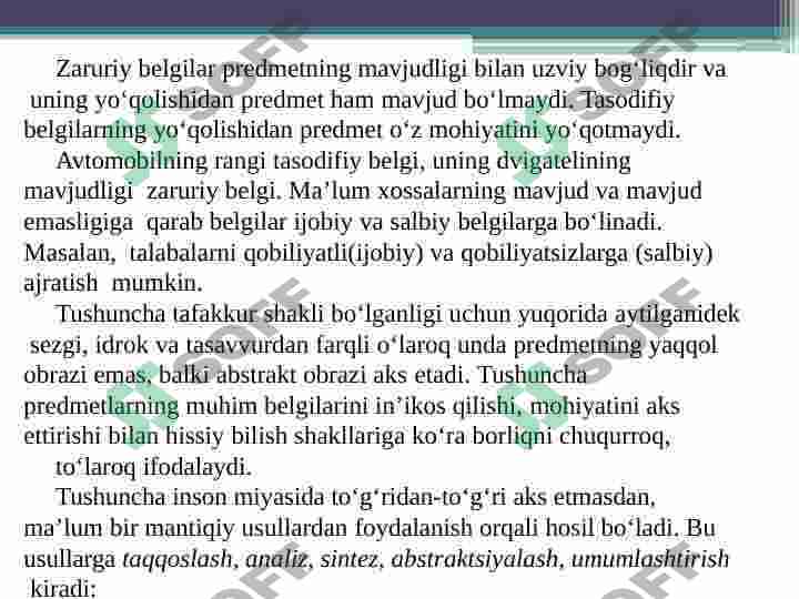 Preview 8
