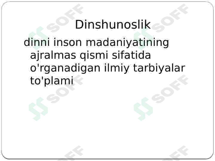Preview 8