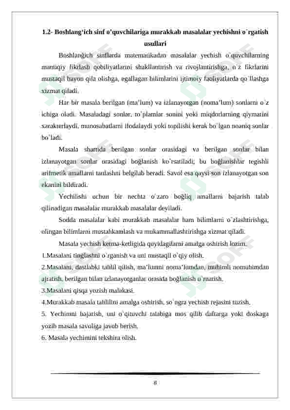 Preview 8