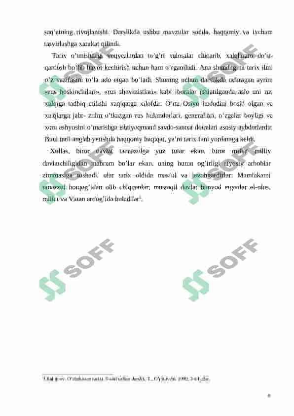 Preview 8