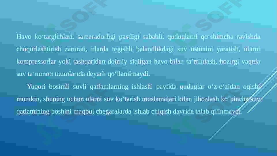 Preview 8