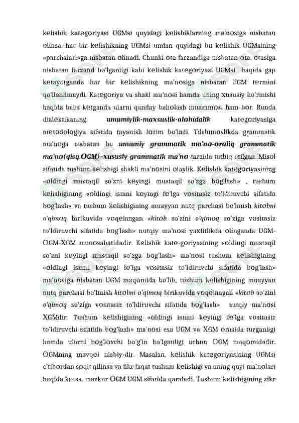 Preview 8