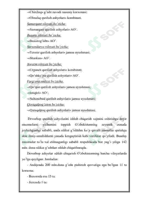 Preview 8